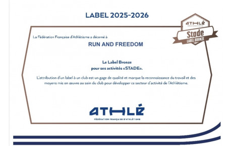 Labellisation du club 🏅